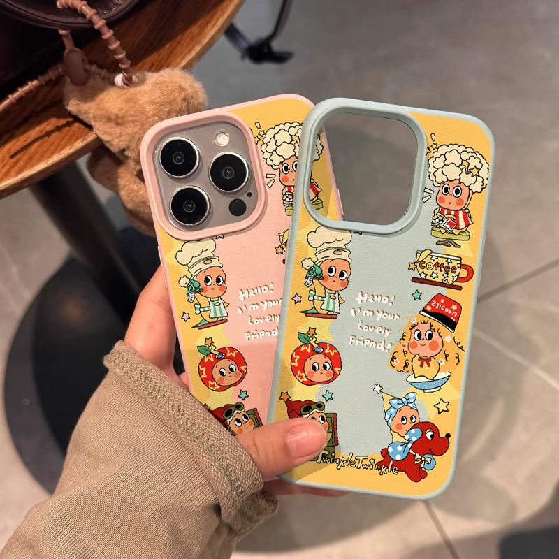 Apple苹果荔枝纹手机壳