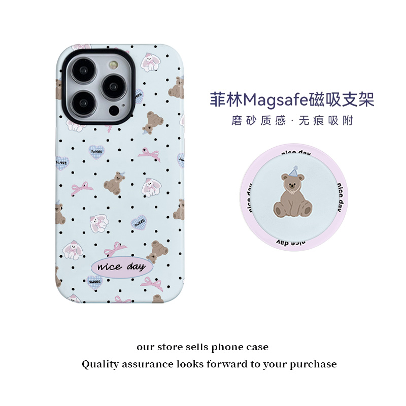 磁吸菲林二合一手机壳