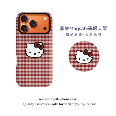 磁吸菲林二合一手机壳