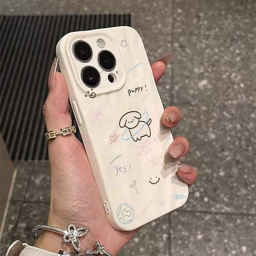 Apple适用苹果15线条小狗手机壳