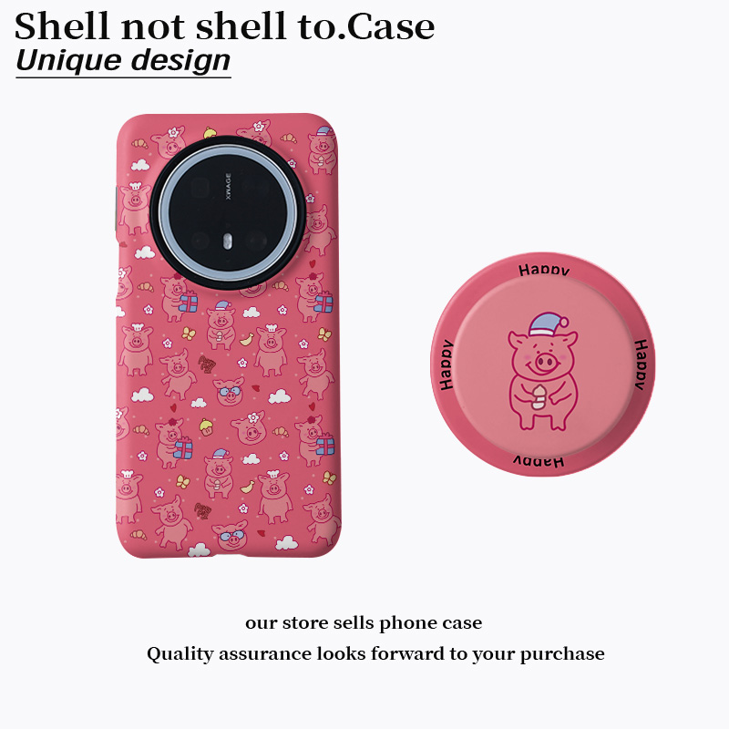 磁吸菲林二合一手机壳