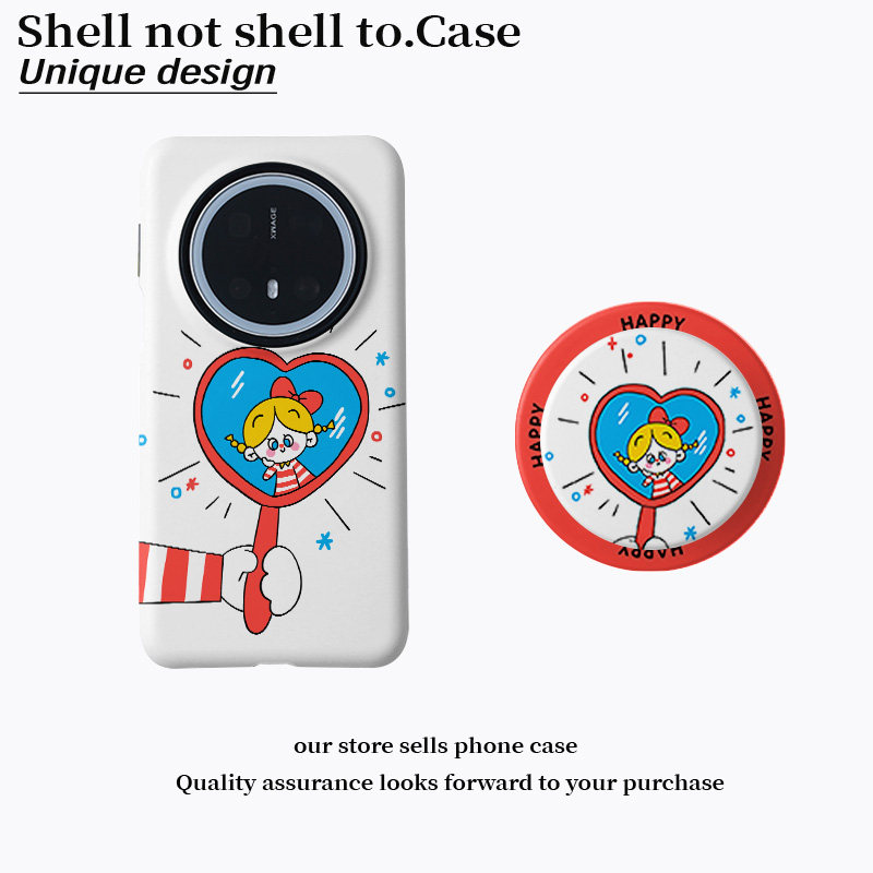 磁吸菲林二合一手机壳