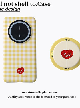 壳壳大世界黄色格纹心适用华为p70ultra手机壳小米15pr磁吸支架菲林二合一vivox200pro全包oppofindx8s+ultra