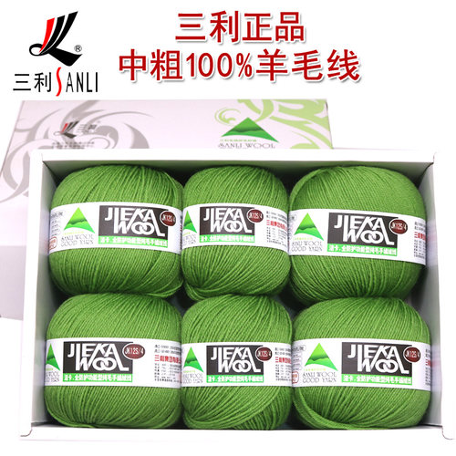 织围巾三利毛线洁卡JK12/4中细线