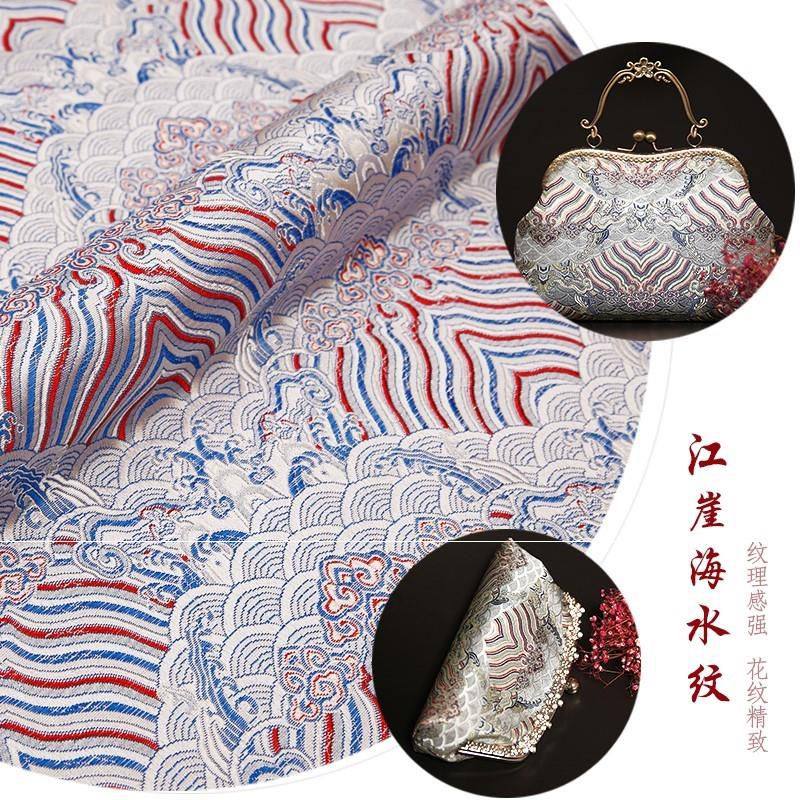 利元绸缎布料 中国风旗袍织锦缎服装真丝绸面料手工布头布料清仓在类目 居家布艺, 布料/面料/手工diy布料面料中 - 来自Buy2taobao.com提供专业的淘宝代购服务