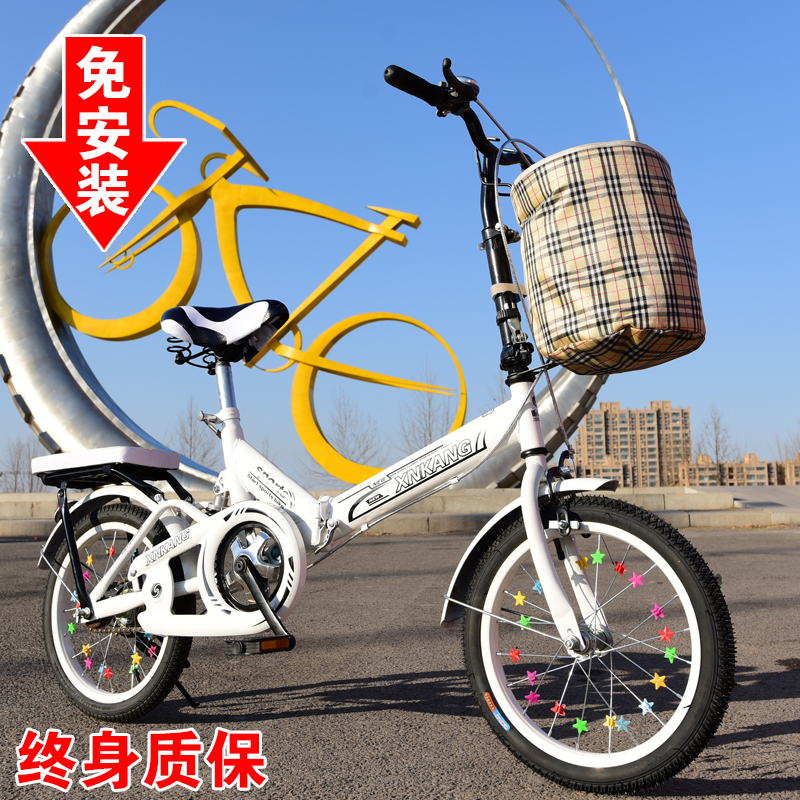 可折叠代步折叠自行车小朋友公交易清洗四季时尚自行车男小女孩