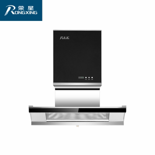 荣星YB398L 智能增压强吸力 mini智能变频低吸吸油烟机