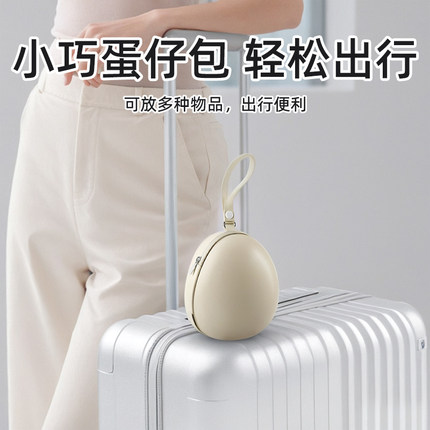 u型枕收纳盒颈枕收纳包迷你便携式长途飞机旅行u形枕收纳袋可印制