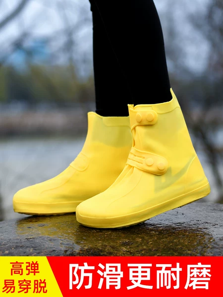 Товары от oseagle旗舰店