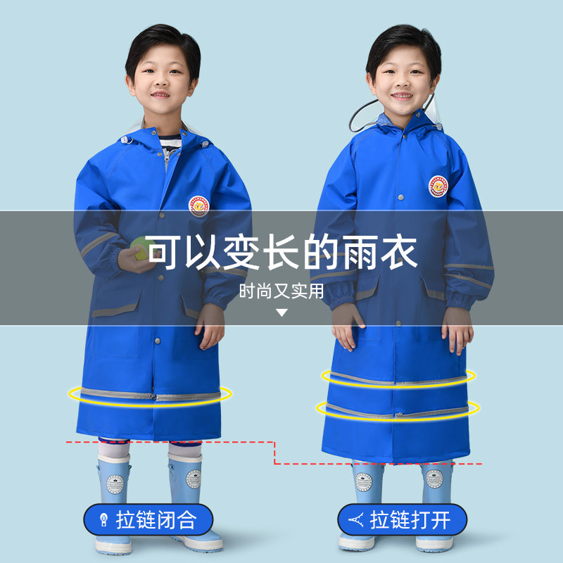 儿童雨衣男女童小学生上学专用防雨服新款带书包位女孩中大童雨披