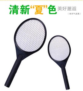 出口电池式电蚊拍家用蚊子拍灭蚊拍驱蚊拍安全双层网装5号干电池
