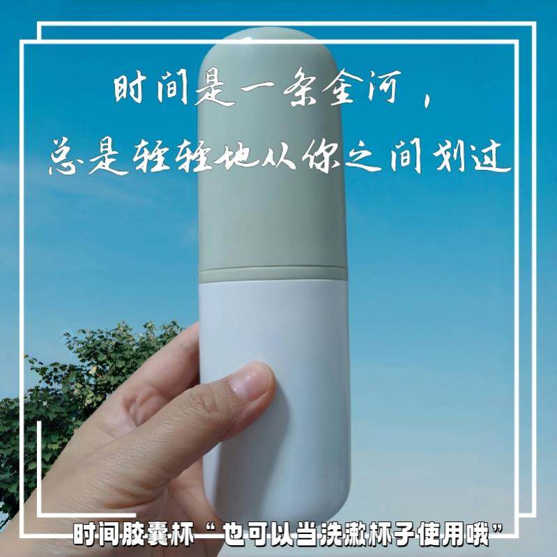 时间胶囊时间胶囊礼物走心礼物许愿解忧惊喜婚礼男生时光表白时间
