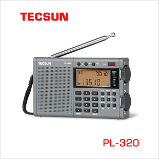 德生 PL-320收音机老人学生四六级英语听力考试高考全波段PL320