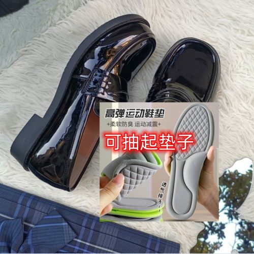 乐福鞋浅口英伦风JK制服鞋
