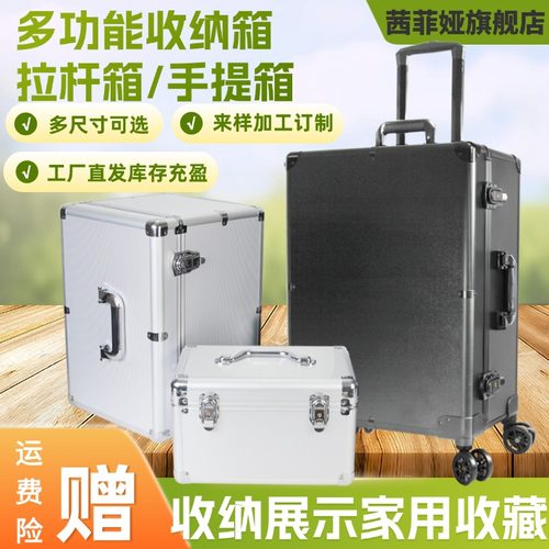 现货供应批量价格从优铝合金边框