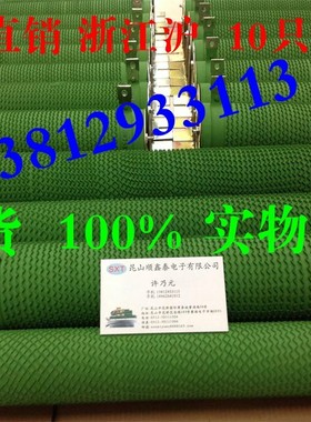 波纹电阻，瓷管绕线电阻 RX20-1000W20RJ 20欧