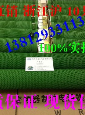 波纹电阻 RX20-1000W100RJ 100欧 现货  厂家直销