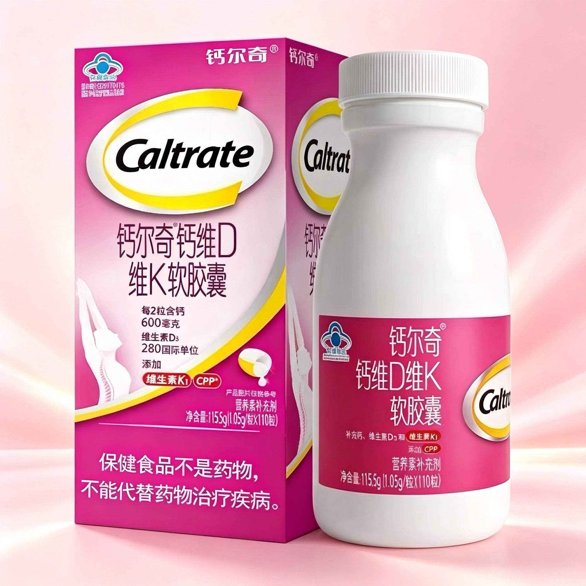 【3瓶】钙尔奇钙维D维K软胶囊110粒/瓶成人适用含碳酸钙维D3维K1