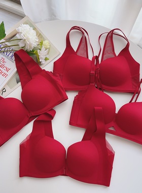 红色内衣集合小胸聚拢红色喜庆婚庆本命年无钢圈无痕文胸