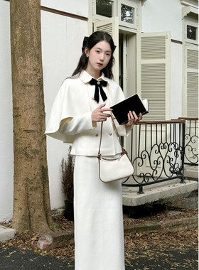 【闭店清仓】北岛家原创富家千金风斗篷大小姐套装小香风两件套女