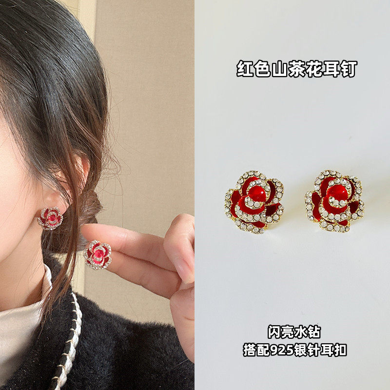 925银针轻奢高级感民族风红色山茶花耳钉耳扣精致玫瑰花瓣耳饰品,饰品/流行首饰/时尚饰品新,耳钉,淘宝优惠券,粉丝福利购,淘宝优惠卷