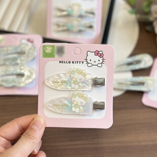 正版hellokitty醋酸交叉边夹日系甜美无痕刘海碎发夹少女鸭夹发卡