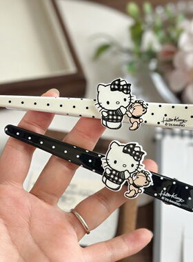 正版凯蒂猫超大波点鸭嘴夹铝一字夹hellokitty少女化妆刘海侧边夹