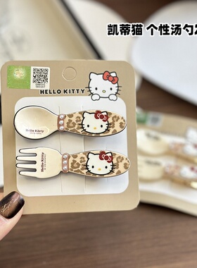 正版HelloKitty汤勺发夹甜美碎发夹少女叉子刘海夹凯蒂猫百搭发卡