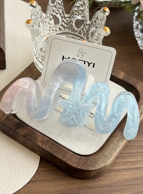 夏日梦幻蓝色海豚醋酸抓夹少女温柔甜美后脑勺盘发鲨鱼夹洗澡发夹