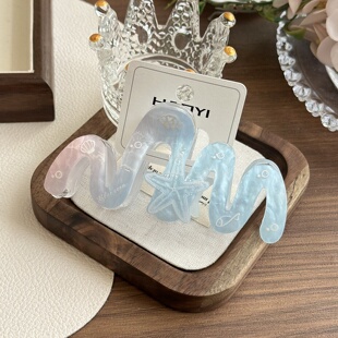 夏日梦幻蓝色海豚醋酸抓夹少女温柔甜美后脑勺盘发鲨鱼夹洗澡发夹