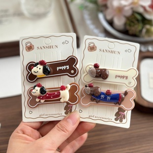 韩系可爱条纹腊肠狗骨头发夹少女百搭刘海碎发边夹儿童侧边夹头饰