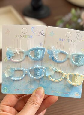 夏日梦幻海洋蓝眼镜发夹海豚边夹