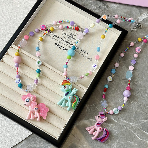 儿童彩色串珠项链首饰小马云宝