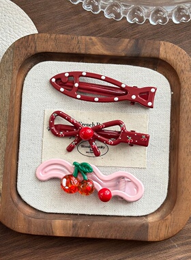 韩版红色樱桃波点发夹3件套甜美少女心鸭嘴夹刘海侧边夹金属发饰