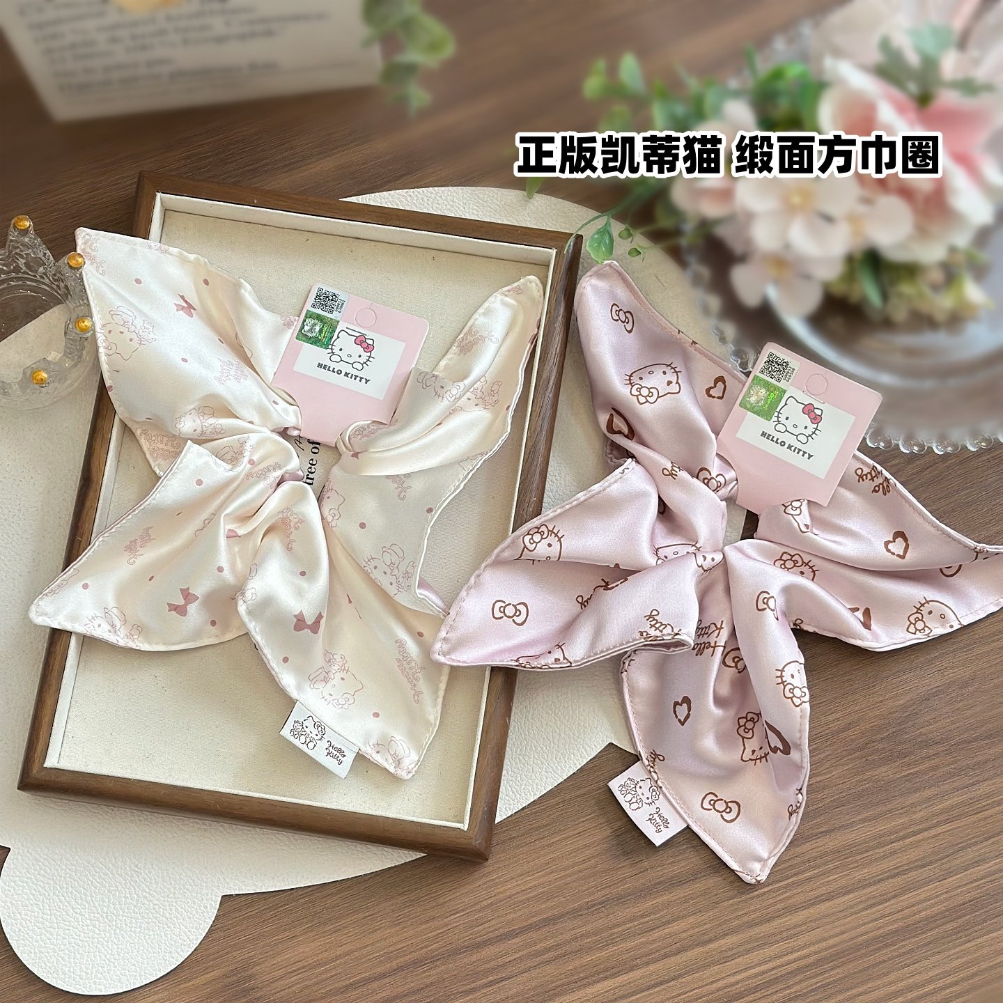 正版hello kitty方巾发圈粉色缎面大肠圈三丽鸥少女2026马尾发绳,饰品/流行首饰/时尚饰品新,发饰,淘宝优惠券,粉丝福利购,淘宝优惠卷