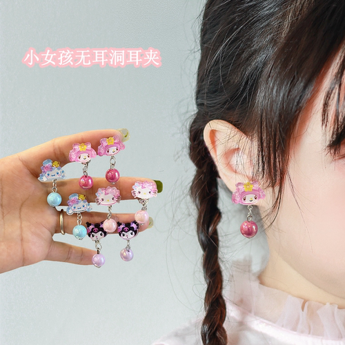 首饰品小女孩公主无耳洞耳夹甜美