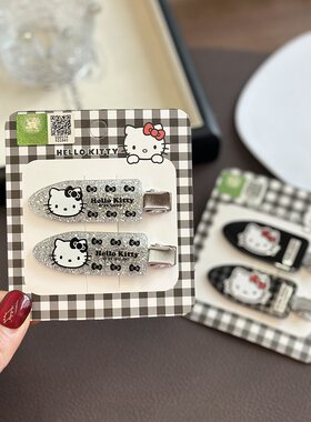 凯蒂猫无痕发夹银黑甜美刘海对夹