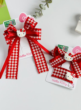 Hellokitty新年红色菱形格儿童压发夹子顶夹中国风蝴蝶结飘带边夹