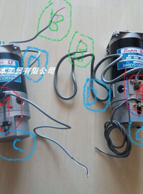 U835T-012三洋伺服马达原装山洋 SANYO DENKI仿U835T-012伺服电机