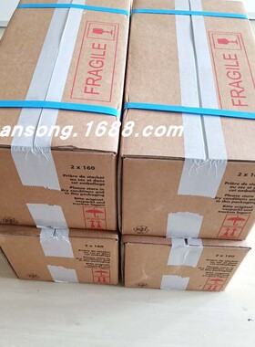 夏米尔铜线CFG10372BS2 950100150 AC CUT AH T160 8KG0.25