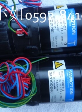 SANMOTIONT840T-012马达T730T-012T850T-012T850T-017T511T-012
