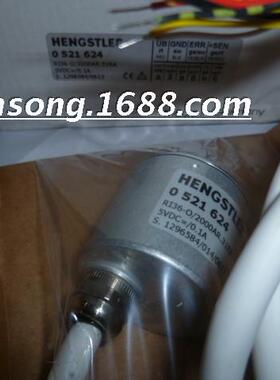 HENGSTLER编码器0521624德国编码器 RI36-0/2000AR.31RA0521624