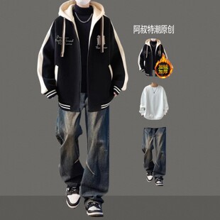 棒球服外套男秋冬新款学生套装青少年加绒卫衣帅气连帽夹克三件套