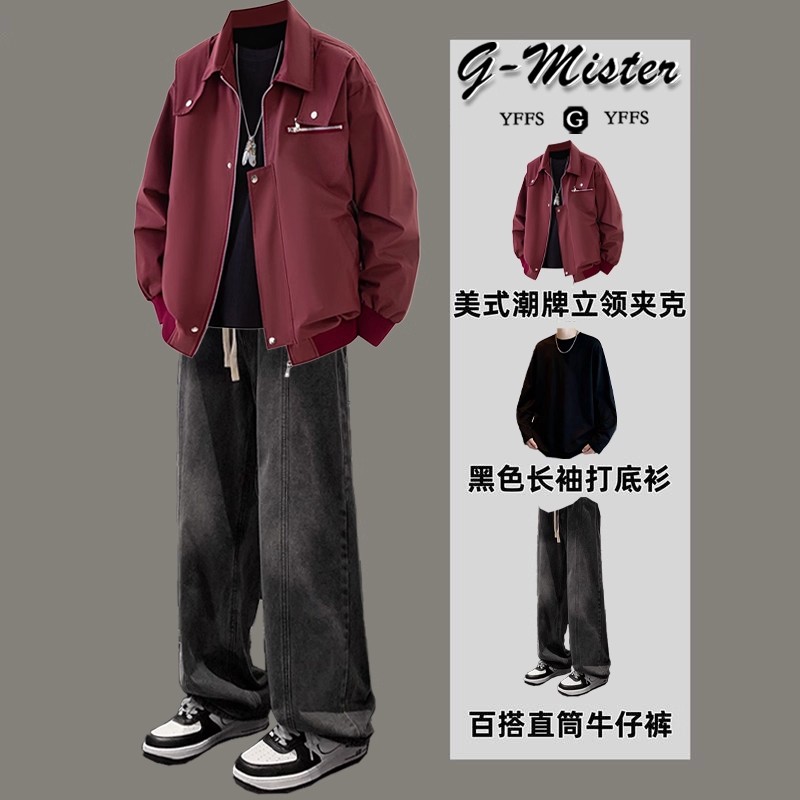 外套男生潮流春秋季帅气休闲套装