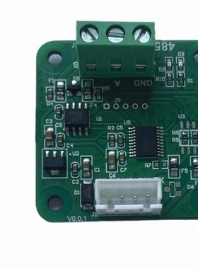 协议转换板多种自定义串口协议转Modbus RTU串口TTL转485可定制