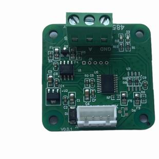协议转换板多种自定义串口协议转Modbus RTU串口TTL转485可定制