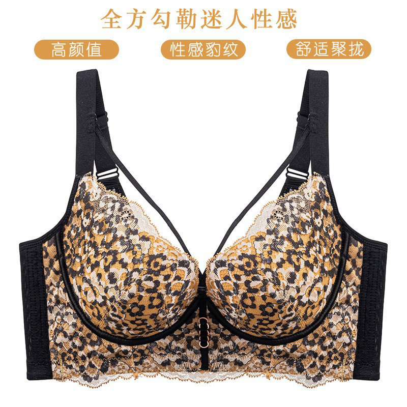 文胸西施尔豹纹70B美背性感