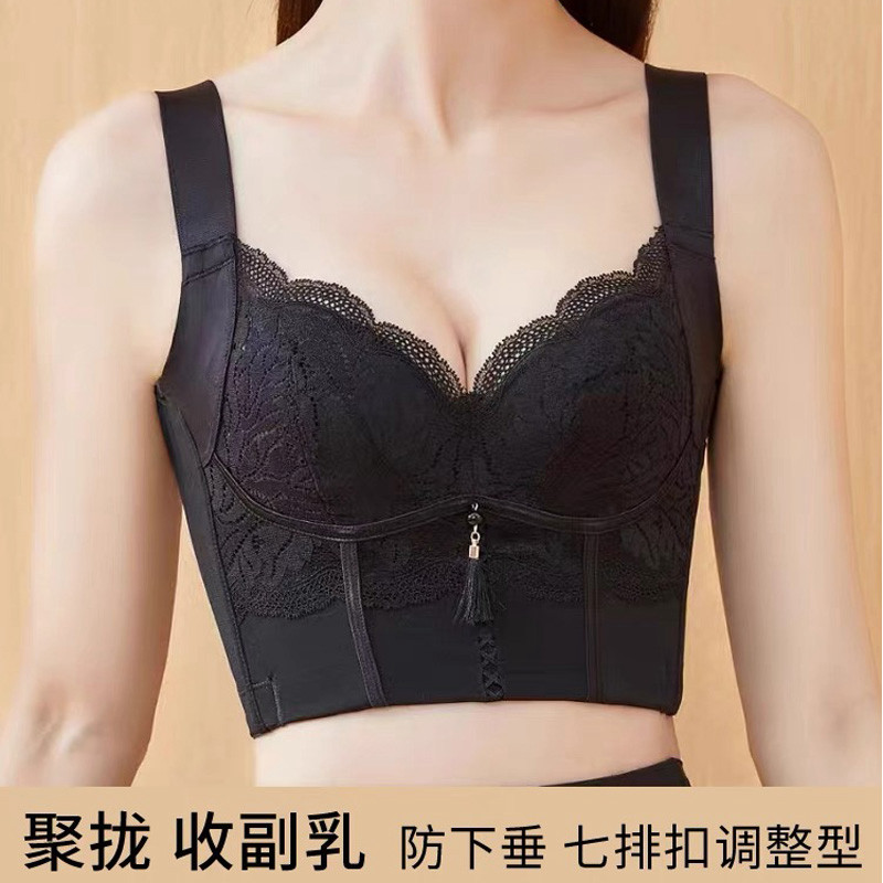 矫正外扩聚拢上托七扣内衣收副乳