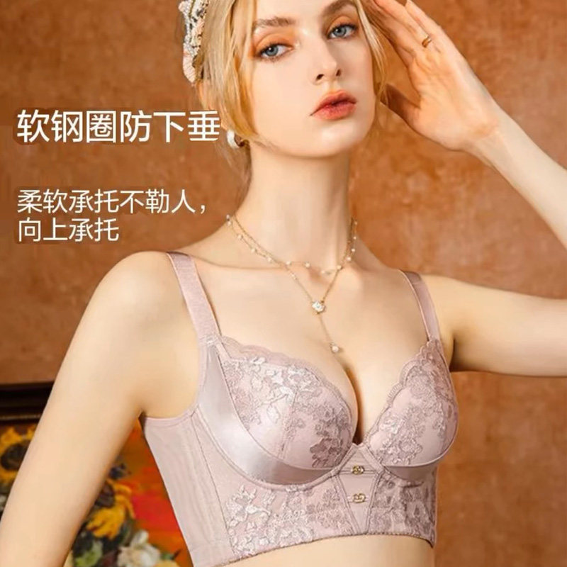 西施尔新品精油香熏杯文胸显大