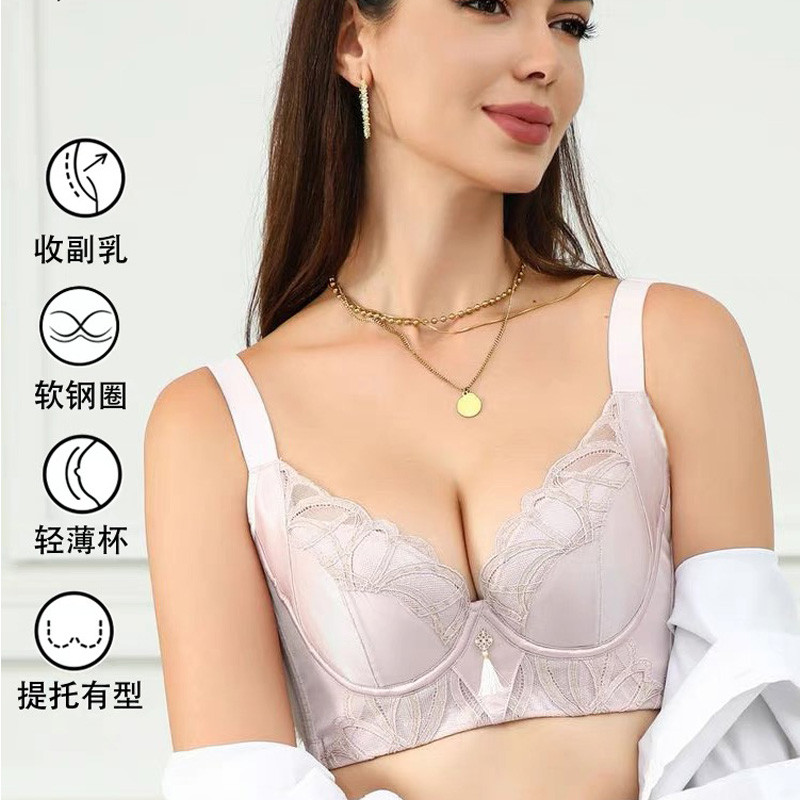 西施尔收副乳本命年红色蕾丝内衣女士新年大胸显小薄款软钢圈文胸